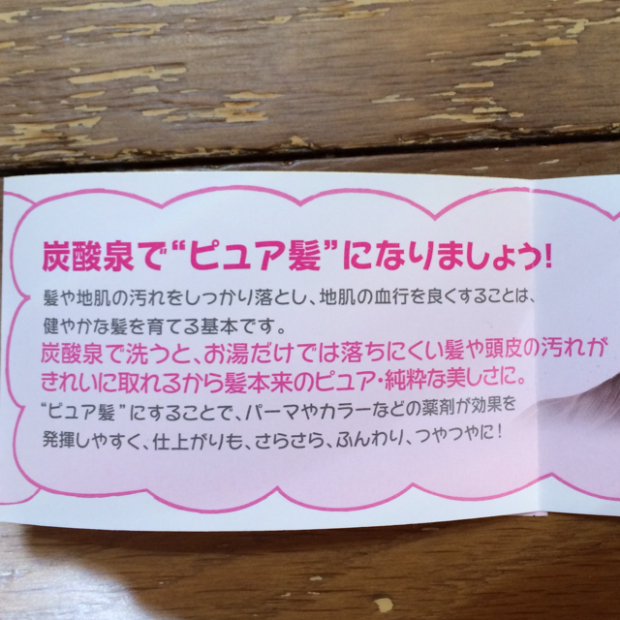 pic20140531230736_1.jpg