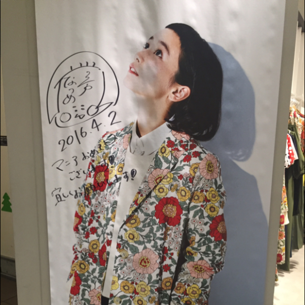pic20160407195251_1.jpg