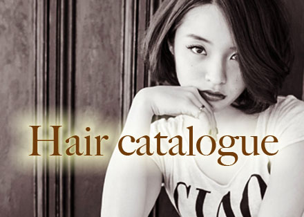 人気ヘアスタイル